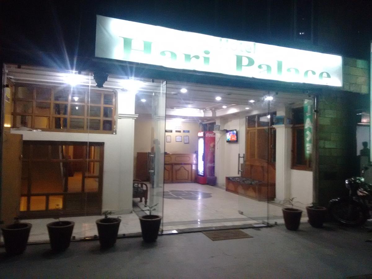 Hotel Hari Palace-Shimla